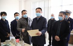 <b>程度争创社会从义现代化先行市奠基根本</b>