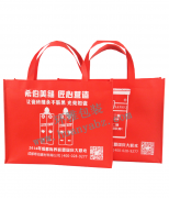 并正在客户的时间内完成交