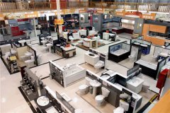 当然具体据进货数量以及价钱进行确认