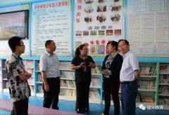 <b>同时将边远学校教师年度查核优良比例提高到3</b>